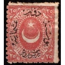 1868-76. Tyrkiet. Stjerne og halvmåne. Ustemplet. 